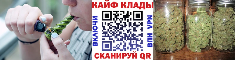 Купить наркотик Лагань Cocaine APVP ГАШ Меф мяу мяу