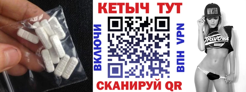 OMG ТОР  что такое   Лагань  Кетамин ketamine 
