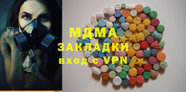твердый Аркадак