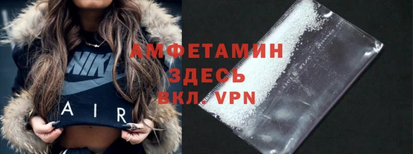 мяу мяу мука Арсеньев