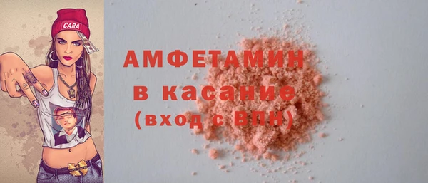 мяу мяу мука Арсеньев