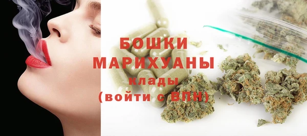кокаин колумбия Семёнов
