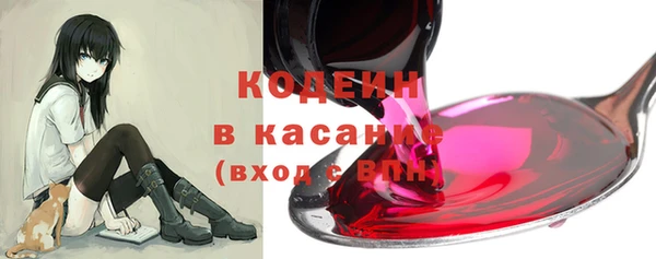 a pvp Семикаракорск