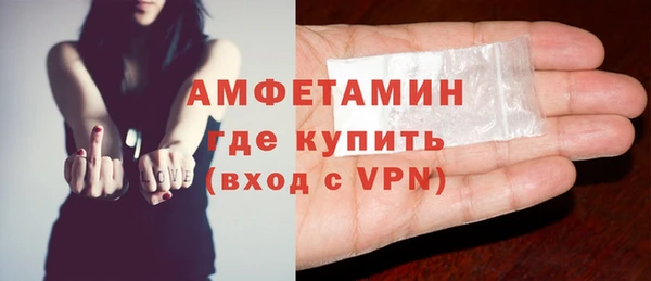 твердый Аркадак