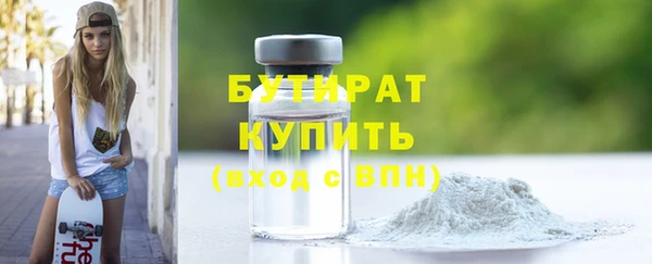 твердый Аркадак