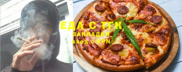 твердый Аркадак