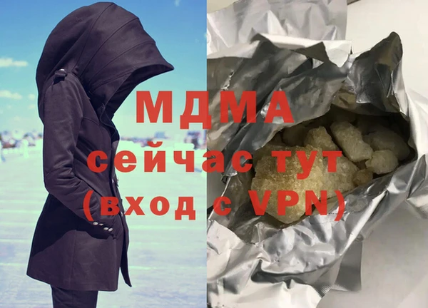 кокаин колумбия Семёнов