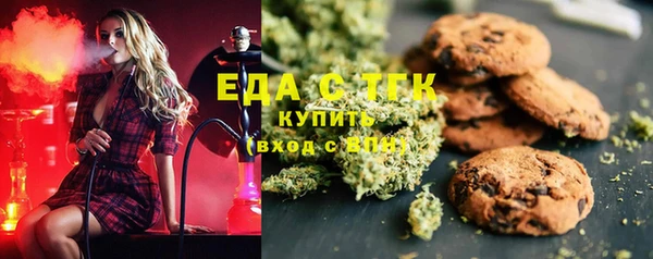 твердый Аркадак