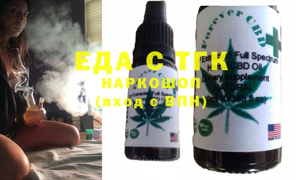 твердый Аркадак