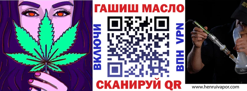 Дистиллят ТГК Wax  Лагань 